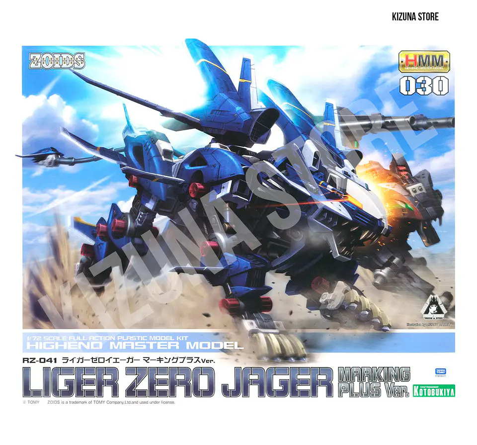 1/72 Liger Zero Jager Marking Plus Ver. 2