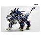 1/72 Liger Zero Jager Marking Plus Ver. - Miniatura 3