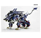1/72 Liger Zero Jager Marking Plus Ver. - Miniatura 4