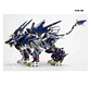 1/72 Liger Zero Jager Marking Plus Ver. - Miniatura 5