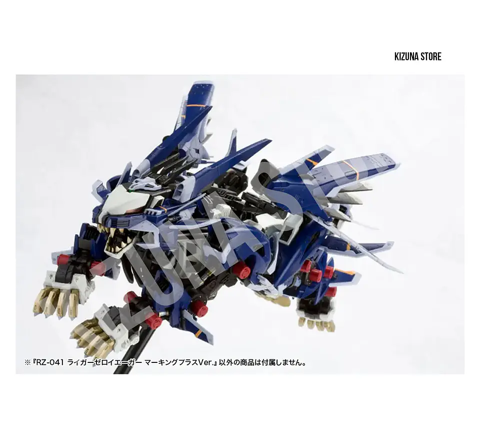 1/72 Liger Zero Jager Marking Plus Ver. 7