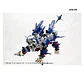 1/72 Liger Zero Jager Marking Plus Ver. - Miniatura 8
