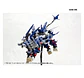 1/72 Liger Zero Jager Marking Plus Ver. - Miniatura 9