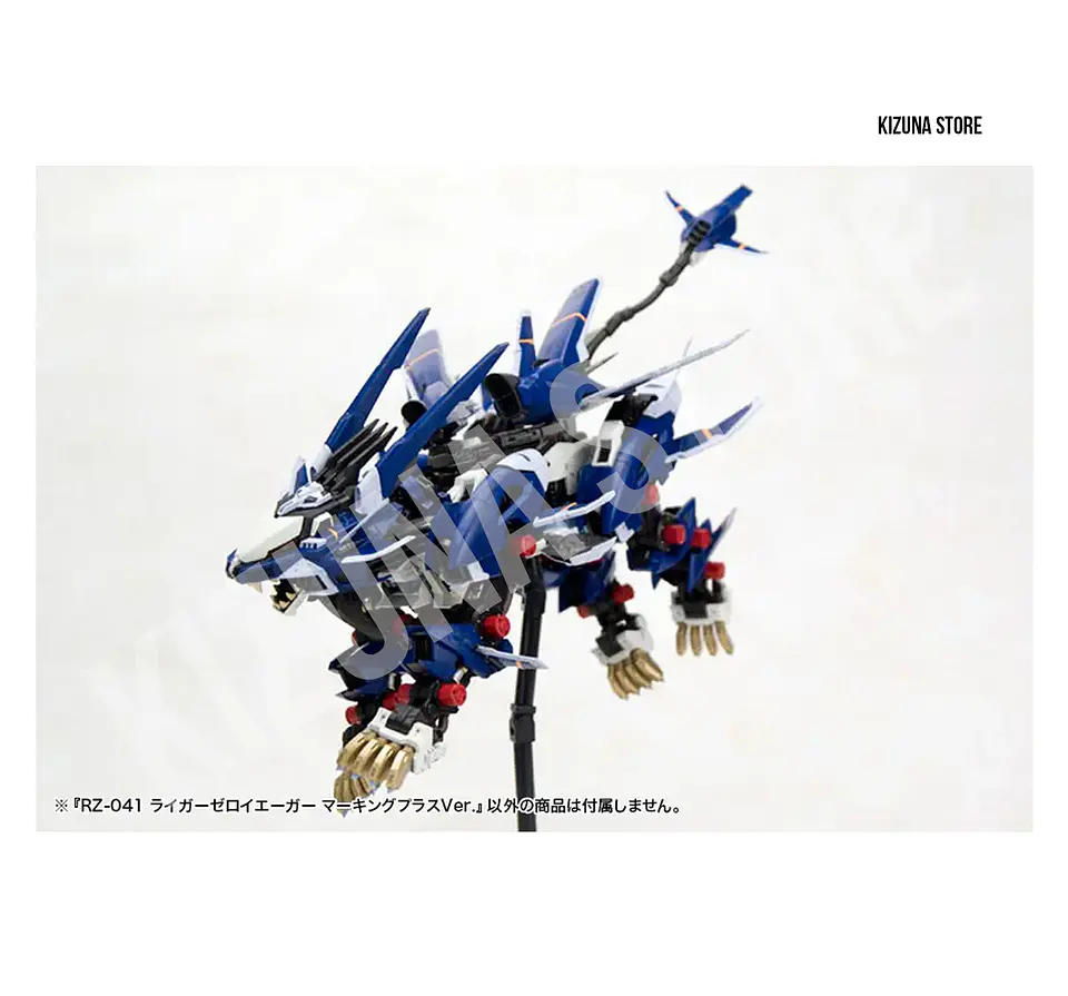 1/72 Liger Zero Jager Marking Plus Ver. 9