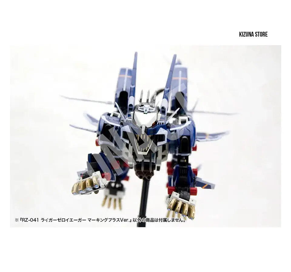 1/72 Liger Zero Jager Marking Plus Ver. 10