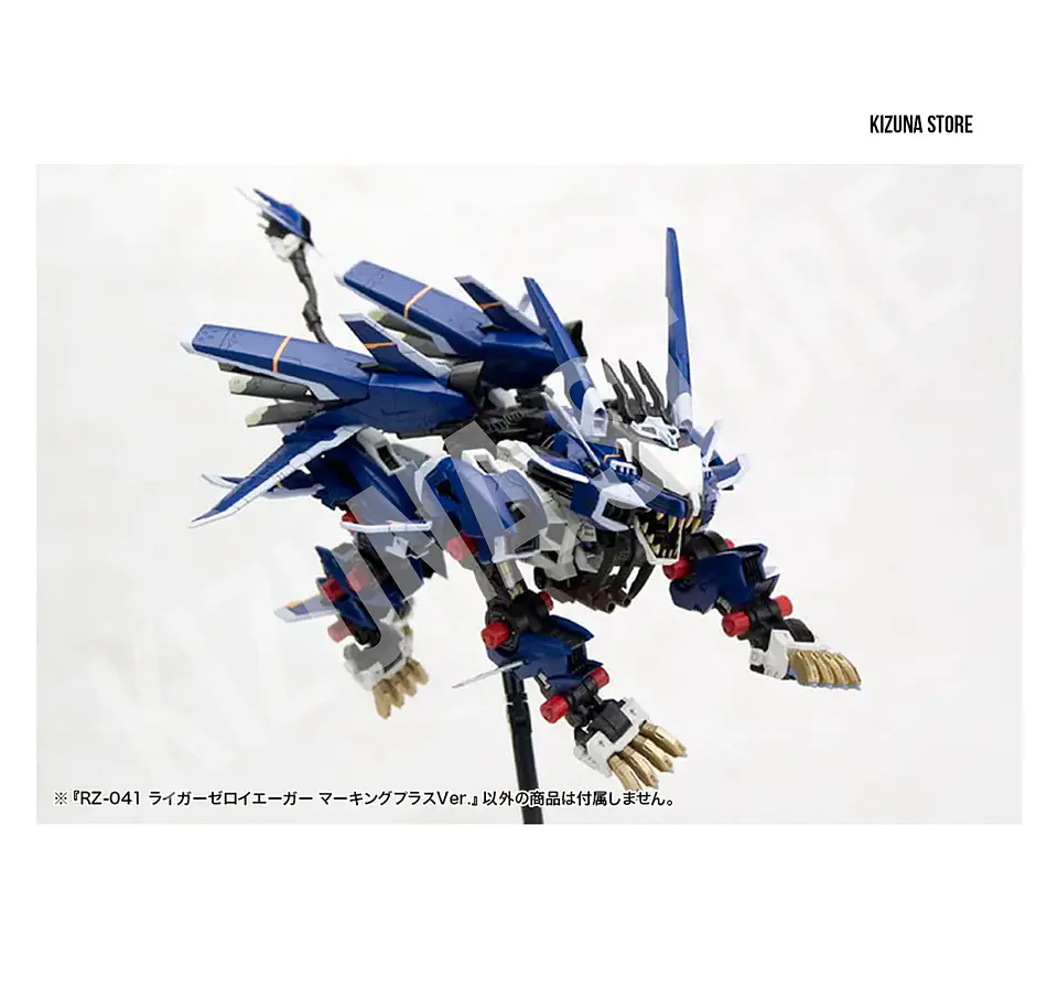 1/72 Liger Zero Jager Marking Plus Ver. 11