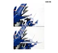 1/72 Liger Zero Jager Marking Plus Ver. - Miniatura 15