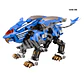1/72 Zoids: RZ-028 Blade Liger AB - Miniatura 1