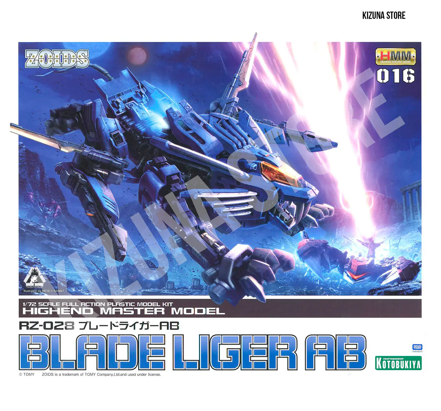 1/72 Zoids: RZ-028 Blade Liger AB 2