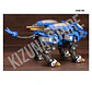 1/72 Zoids: RZ-028 Blade Liger AB - Miniatura 3