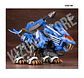1/72 Zoids: RZ-028 Blade Liger AB - Miniatura 4