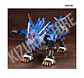 1/72 Zoids: RZ-028 Blade Liger AB - Miniatura 5