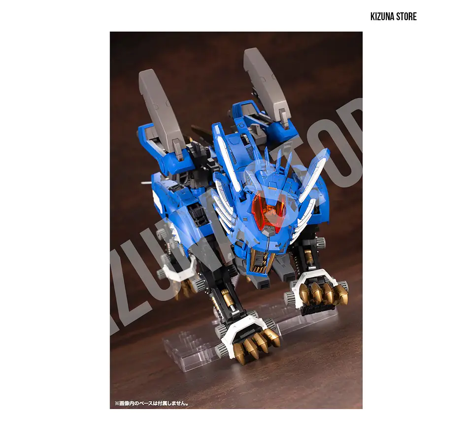 1/72 Zoids: RZ-028 Blade Liger AB 6