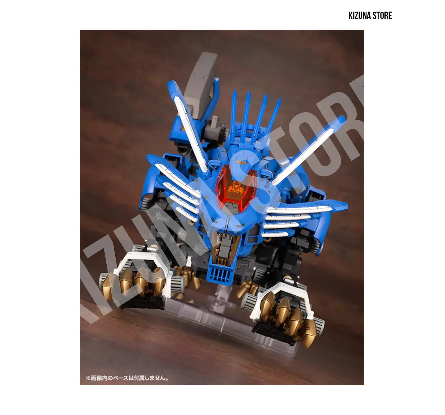 1/72 Zoids: RZ-028 Blade Liger AB 9