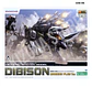 1/72 Zoids: RBOZ-006 Dibison Marking Plus Ver. - Miniatura 2