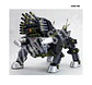 1/72 Zoids: RBOZ-006 Dibison Marking Plus Ver. - Miniatura 3