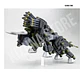 1/72 Zoids: RBOZ-006 Dibison Marking Plus Ver. - Miniatura 4