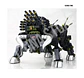 1/72 Zoids: RBOZ-006 Dibison Marking Plus Ver. - Miniatura 6