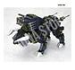 1/72 Zoids: RBOZ-006 Dibison Marking Plus Ver. - Miniatura 10