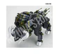 1/72 Zoids: RBOZ-006 Dibison Marking Plus Ver. - Miniatura 11