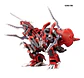 1/72 EZ-034 Geno Breaker Repackage Ver. - Miniatura 1