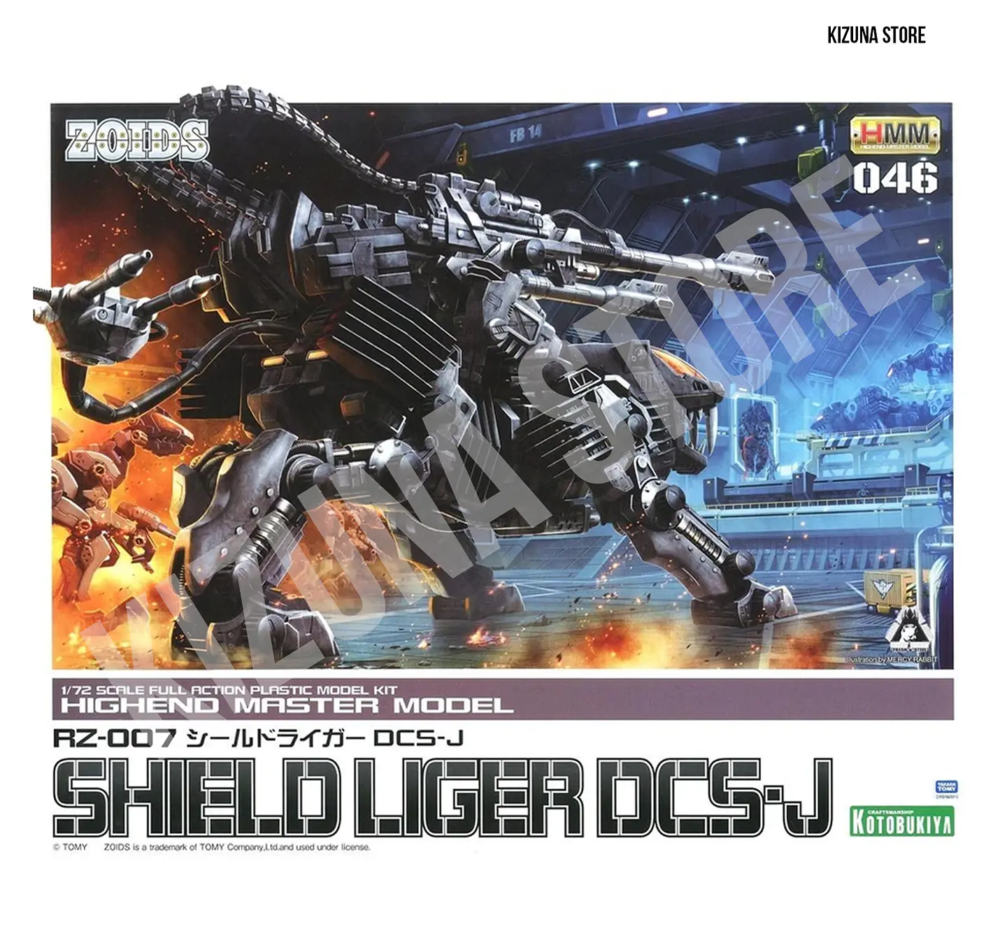 1/72 RZ-007 Shield Liger DCS-J Marking Plus Ver 2