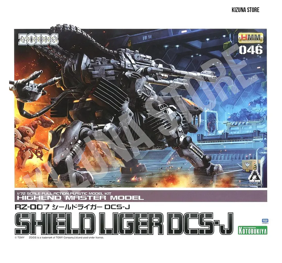 1/72 RZ-007 Shield Liger DCS-J Marking Plus Ver 2