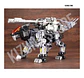 1/72 RZ-007 Shield Liger DCS-J Marking Plus Ver - Miniatura 3