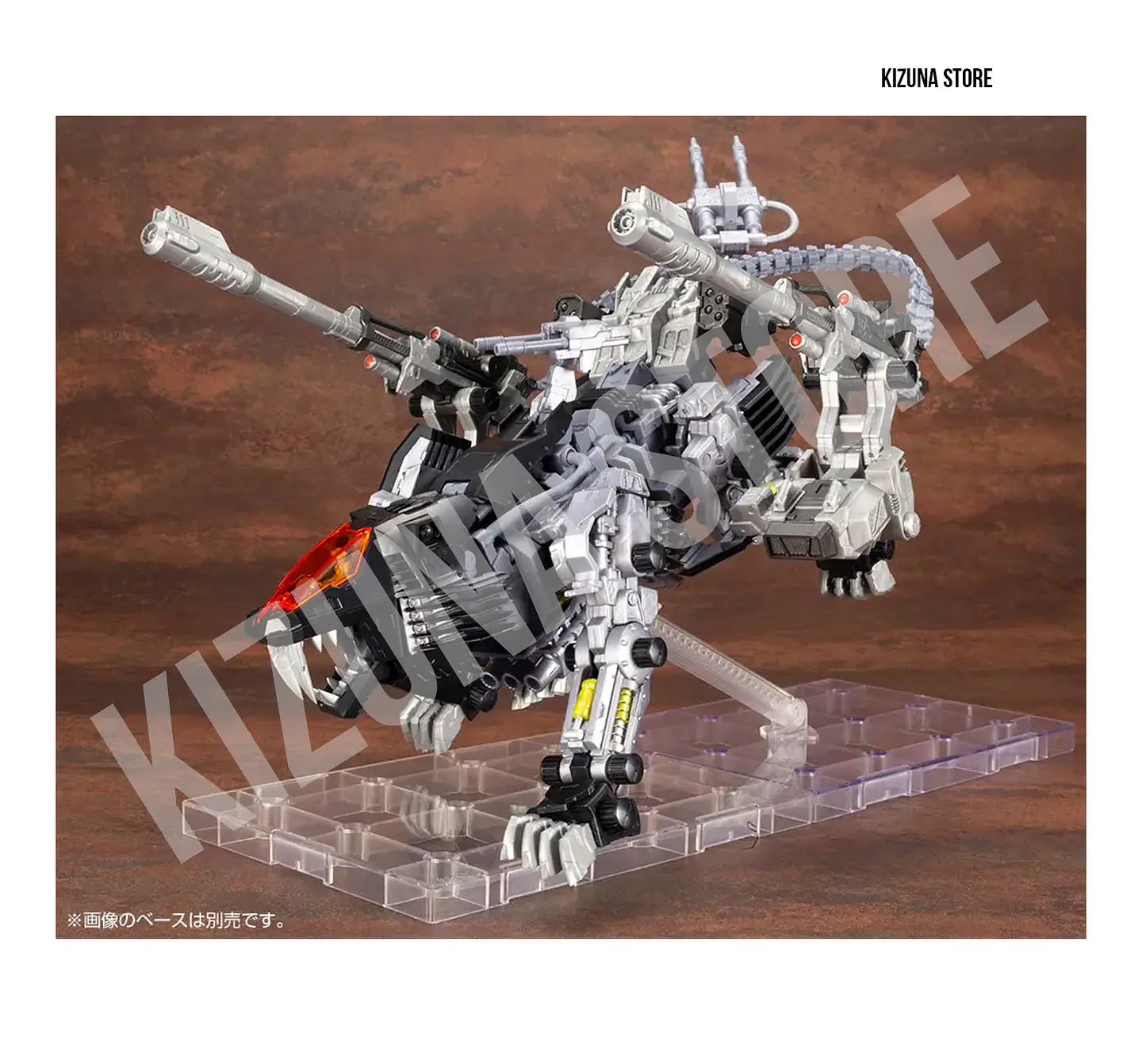 1/72 RZ-007 Shield Liger DCS-J Marking Plus Ver 7
