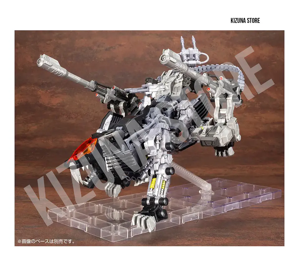1/72 RZ-007 Shield Liger DCS-J Marking Plus Ver 7