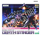 1/72 Zoids: EZ-036 Death Stinger - Miniatura 2