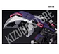 1/72 Zoids: EZ-036 Death Stinger - Miniatura 18