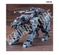 1/72 Zoids LIGHTNING SAIX Irvine Special 2000 -Recolor- - Miniatura 2