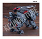 1/72 Zoids LIGHTNING SAIX Irvine Special 2000 -Recolor- - Miniatura 6