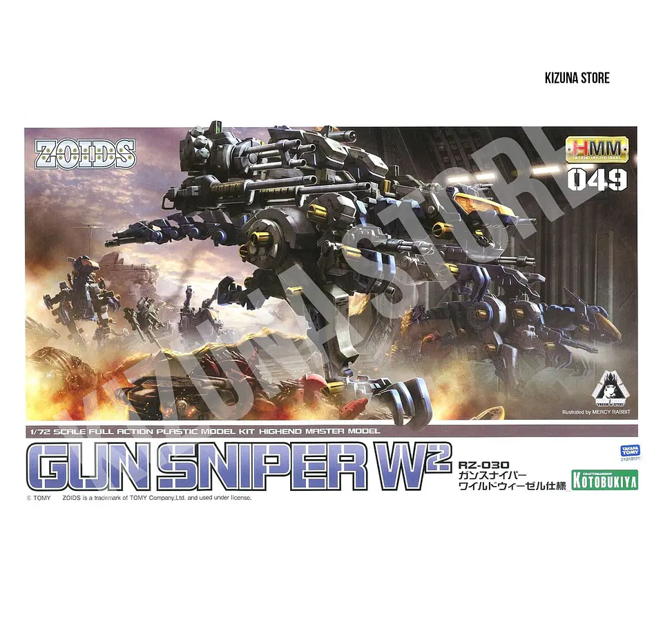 1/72 Zoids: RZ-030 Gun Sniper W2 2