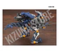 1/72 Zoids: RZ-030 Gun Sniper W2 - Miniatura 3