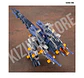 1/72 Zoids: RZ-030 Gun Sniper W2 - Miniatura 12