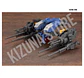 1/72 Zoids: RZ-030 Gun Sniper W2 - Miniatura 14