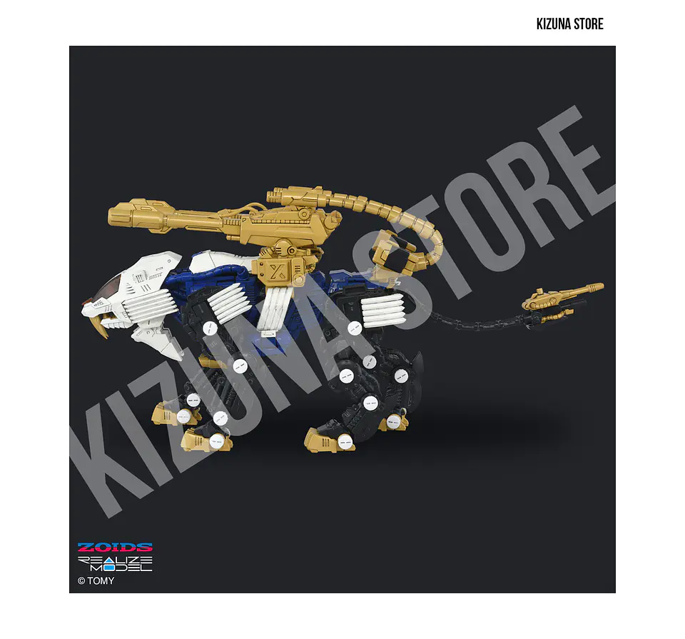 1/100 RMZ-021 Shield Liger Mk-II Lion Type 4