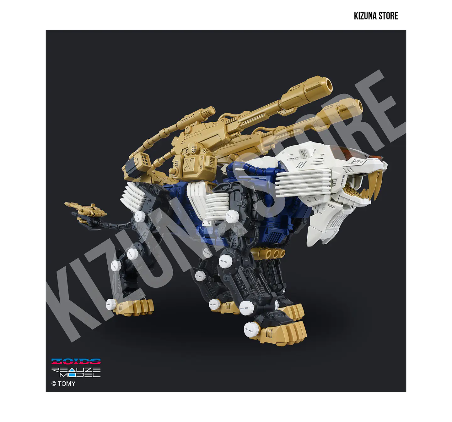 1/100 RMZ-021 Shield Liger Mk-II Lion Type 5