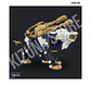 1/100 RMZ-021 Shield Liger Mk-II Lion Type - Miniatura 5