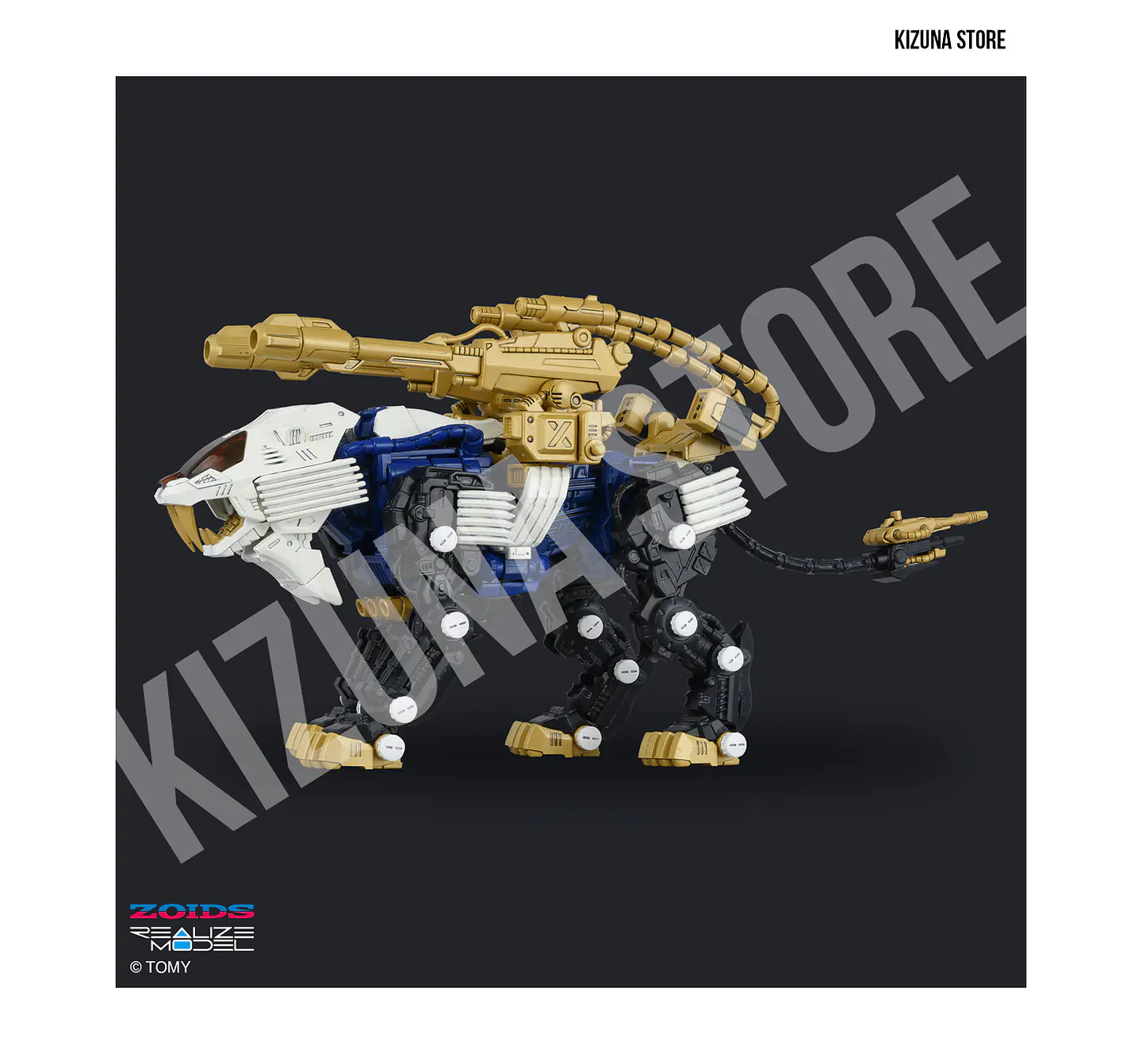 1/100 RMZ-021 Shield Liger Mk-II Lion Type 6