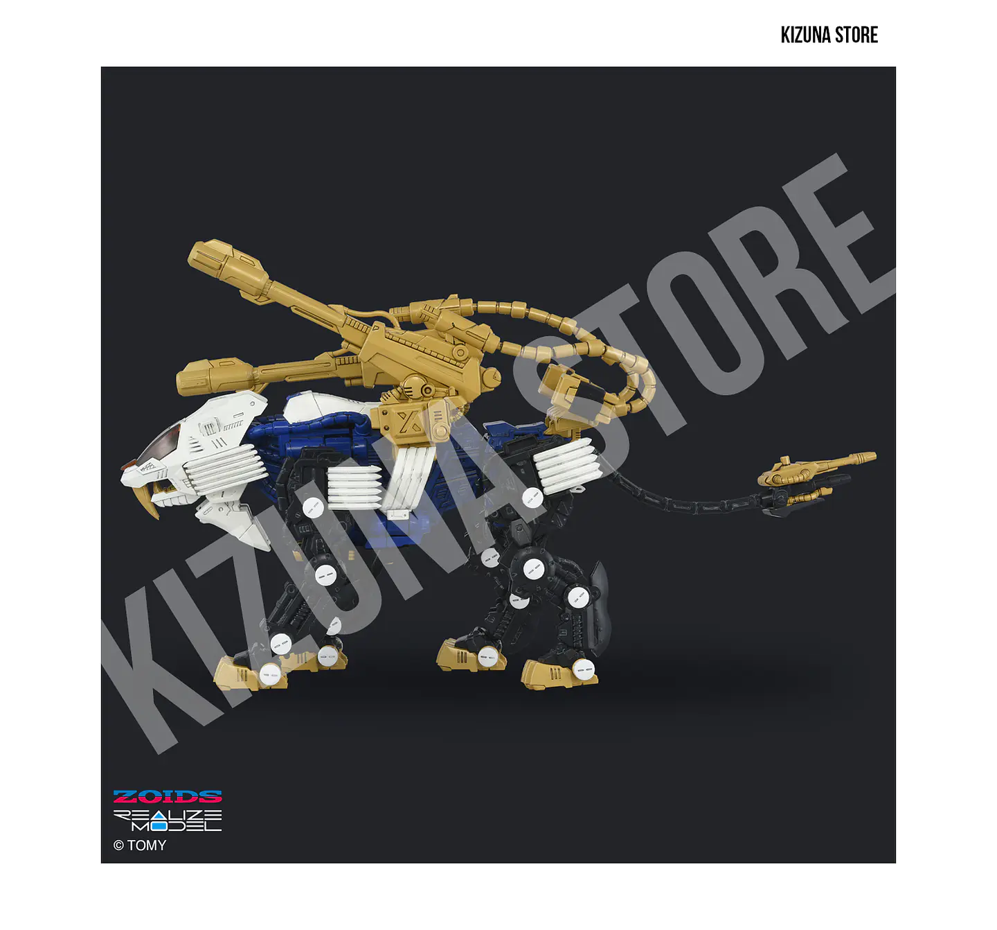 1/100 RMZ-021 Shield Liger Mk-II Lion Type 7