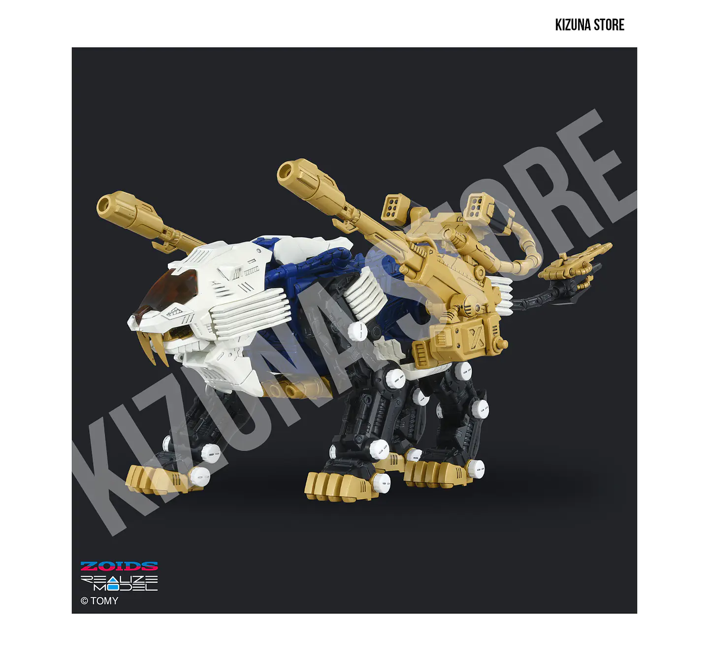 1/100 RMZ-021 Shield Liger Mk-II Lion Type 8