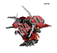 AZ-12 Geno Breaker 40th Aniversario - Motorizado - Miniatura 1
