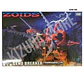 AZ-12 Geno Breaker 40th Aniversario - Motorizado - Miniatura 2