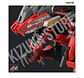 AZ-12 Geno Breaker 40th Aniversario - Motorizado - Miniatura 7
