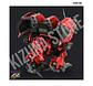 AZ-12 Geno Breaker 40th Aniversario - Motorizado - Miniatura 10
