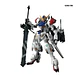 MG Gundam Barbatos Lupus - Miniatura 1