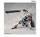 MG Gundam Barbatos Lupus - Miniatura 6